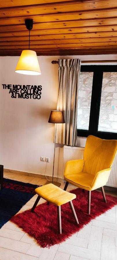 Kristis'S Homes - "Beautiful Home" In Dimitsana Kamer foto