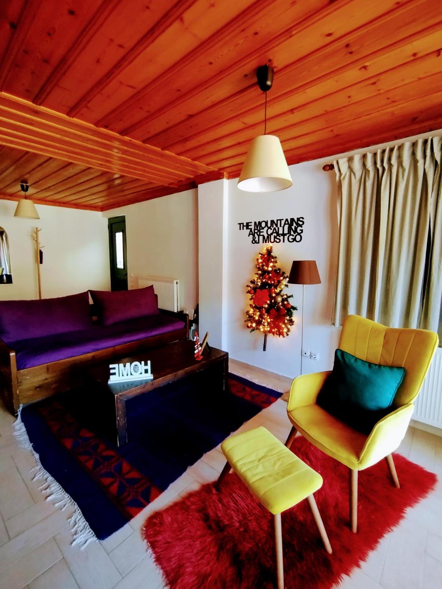 Kristis'S Homes - "Beautiful Home" In Dimitsana Buitenkant foto
